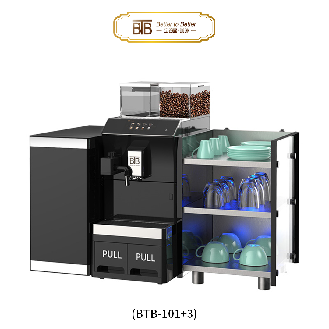 BTB-101+3 Business automatic coffee machine