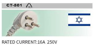 Israel  power cord