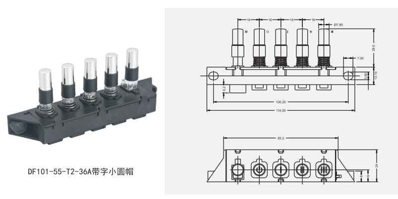 Range hood parts  switch