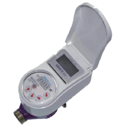 IC Card Cold Dry Dial Water Meter