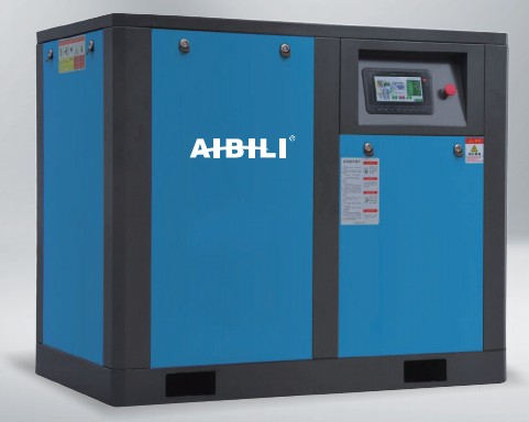 screw air compressor 10A