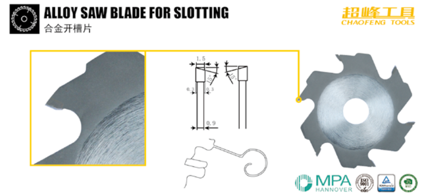 alloy saw blade for slotting