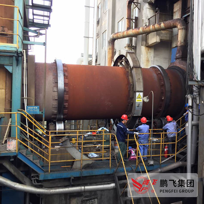 Rotary kiln for disposal of environmental protection solid and hazardous wastes