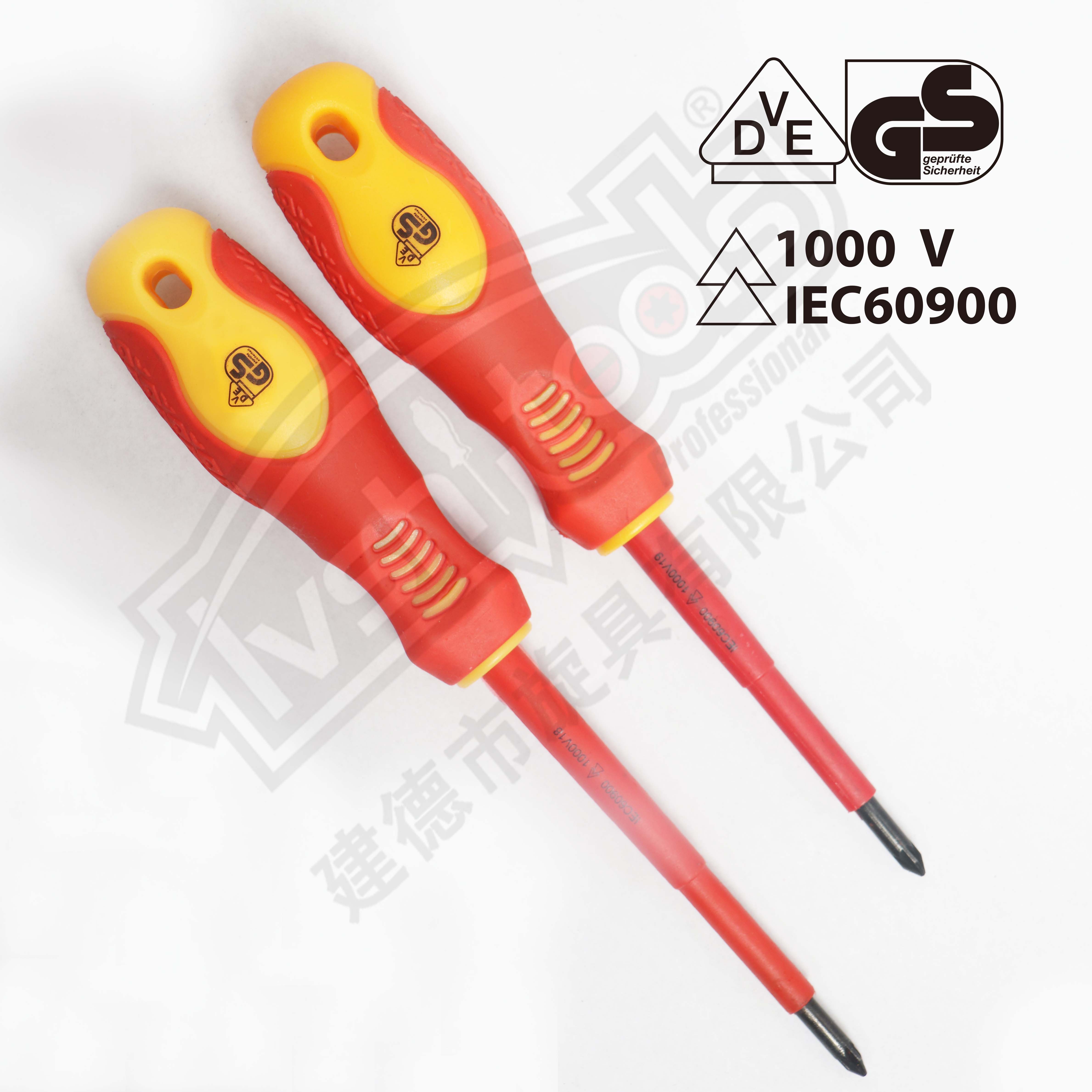 2PCS VDE screwdriver