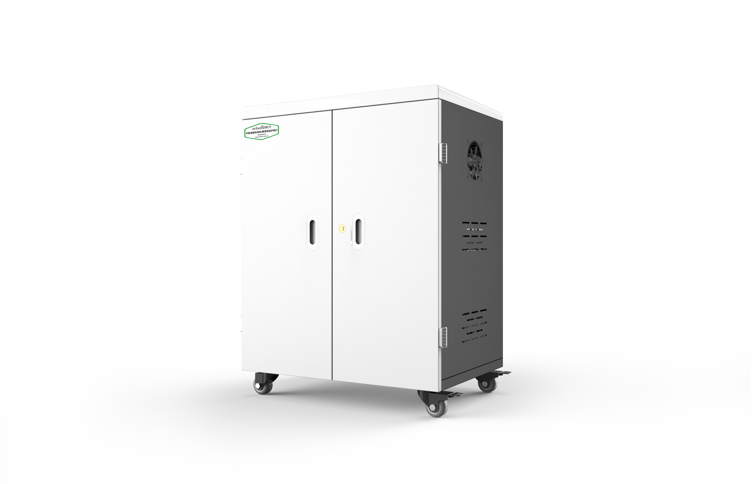 Charging Cabinet ( 60 bays)