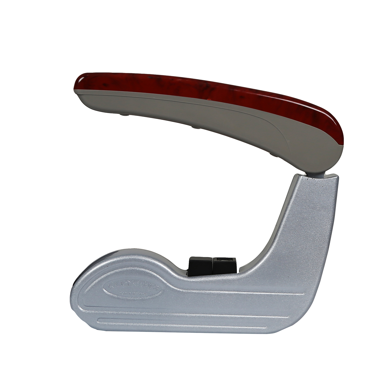 Steel Uplift Armrest