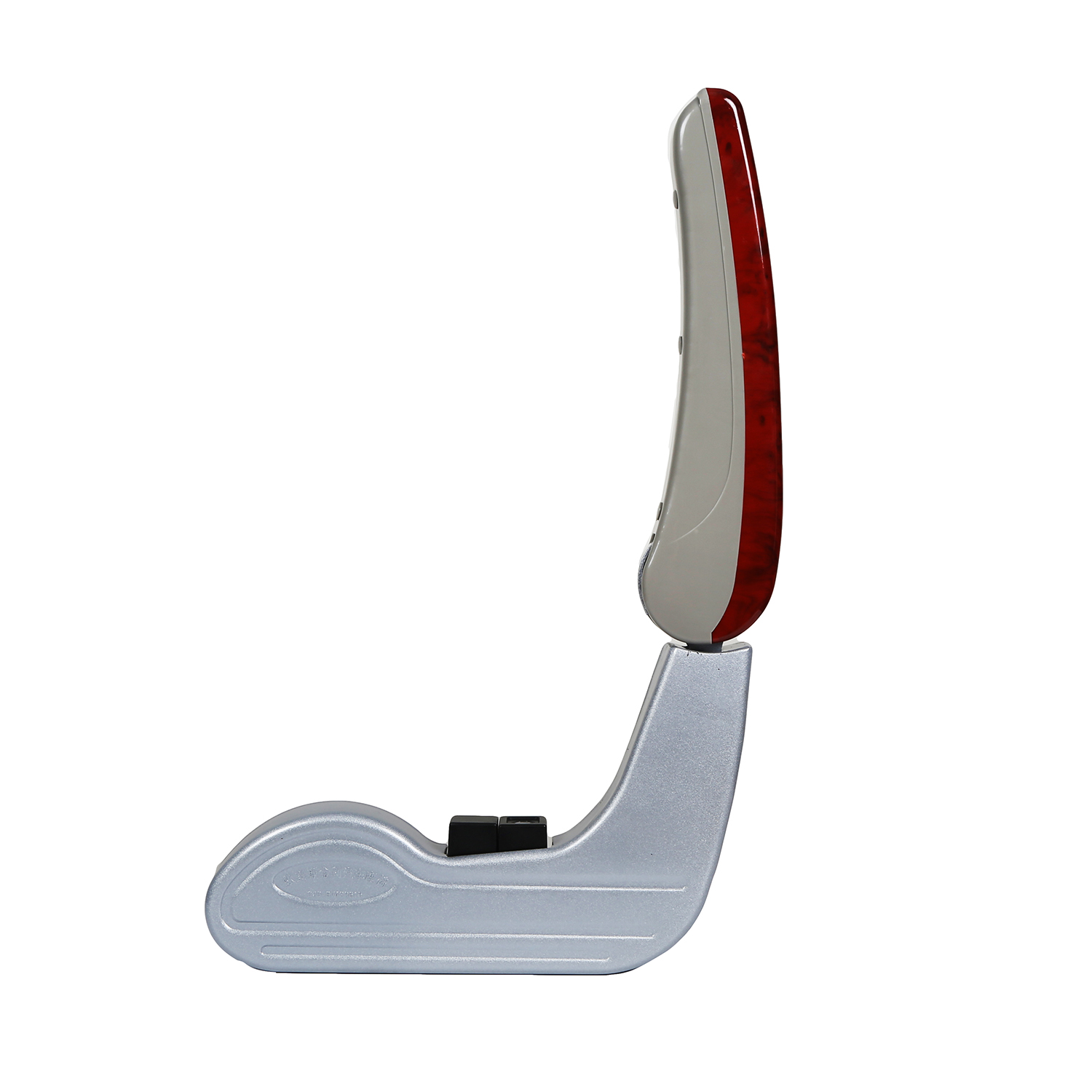 Steel Uplift Armrest