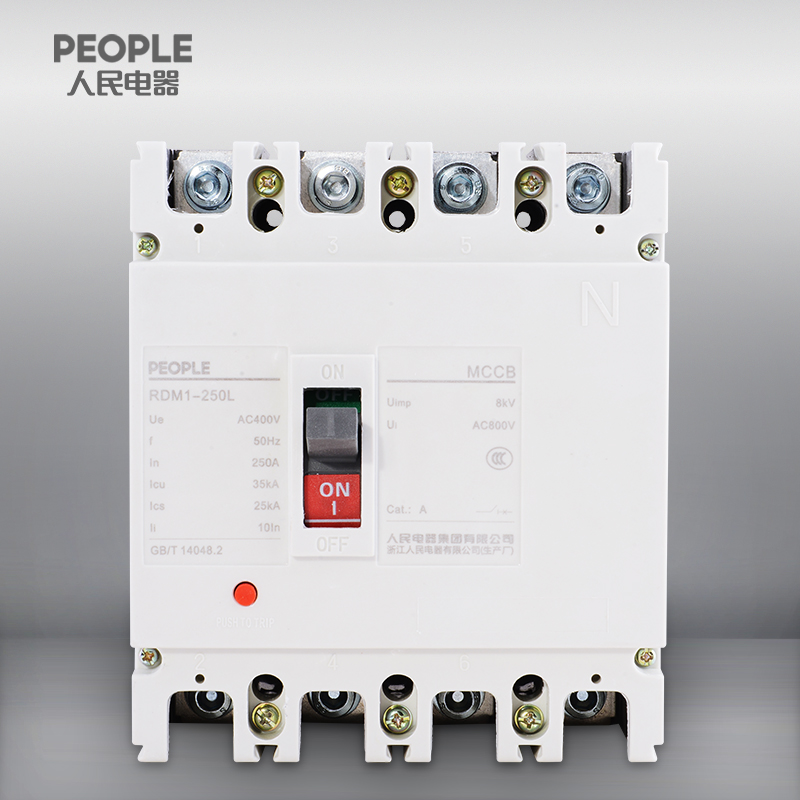 Moulded Case Circuit Breaker (MCCB) of Rdm1