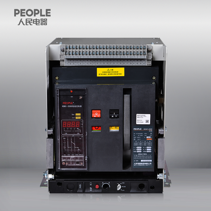 Air Circuit Breaker of Rdw1-2000 Intelligent Type