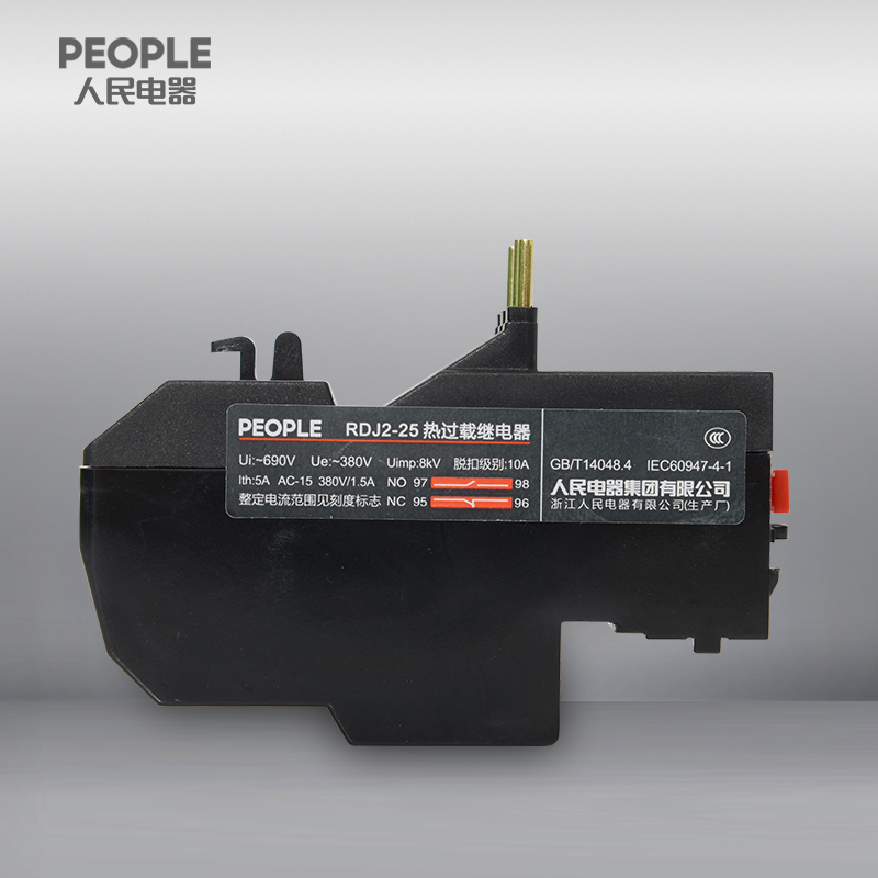 RDJ2 series thermal overload relay