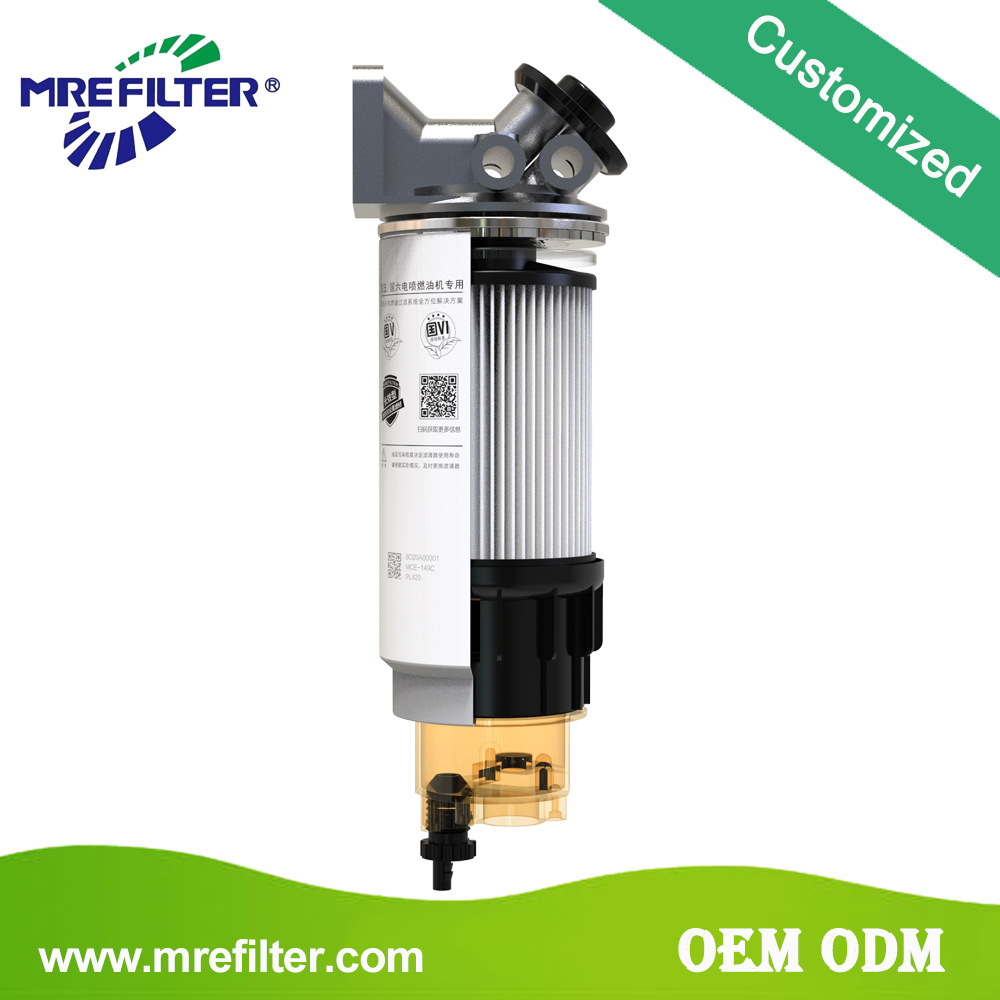 Diesel Filter( Fuel Water Separator)