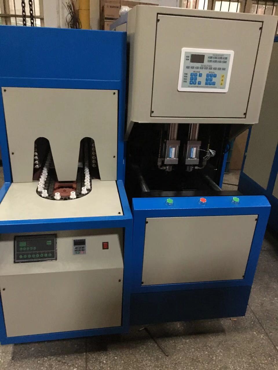 CM-9A bottle blowing machine