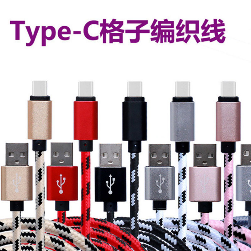 Braided Charging Cable For iPhone Android Type-C