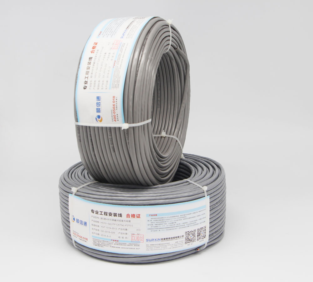 100 m FTP CAT5E indoor cable