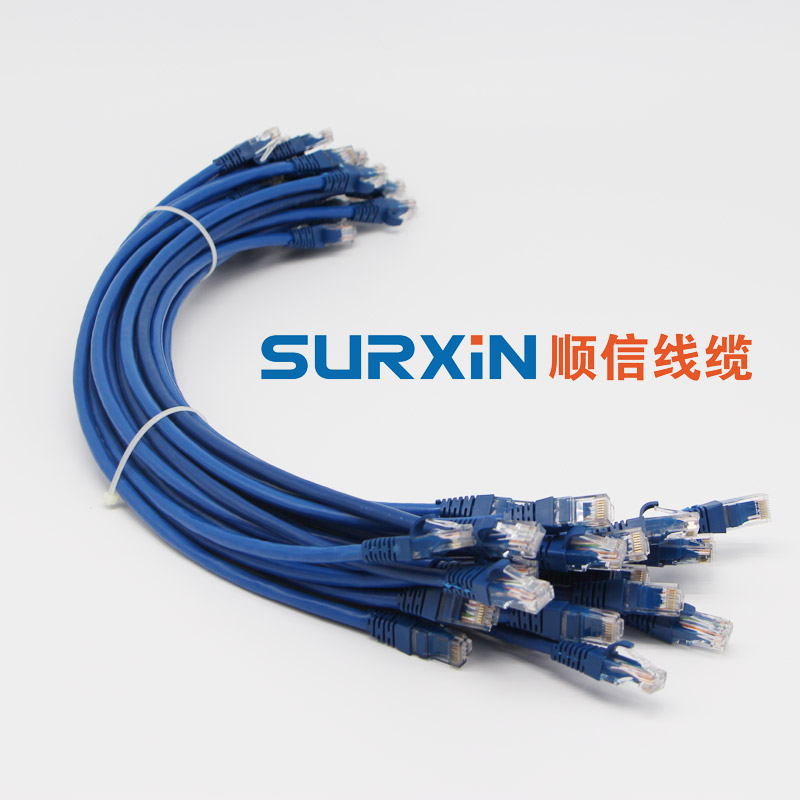 UTP CAT6 patch cord