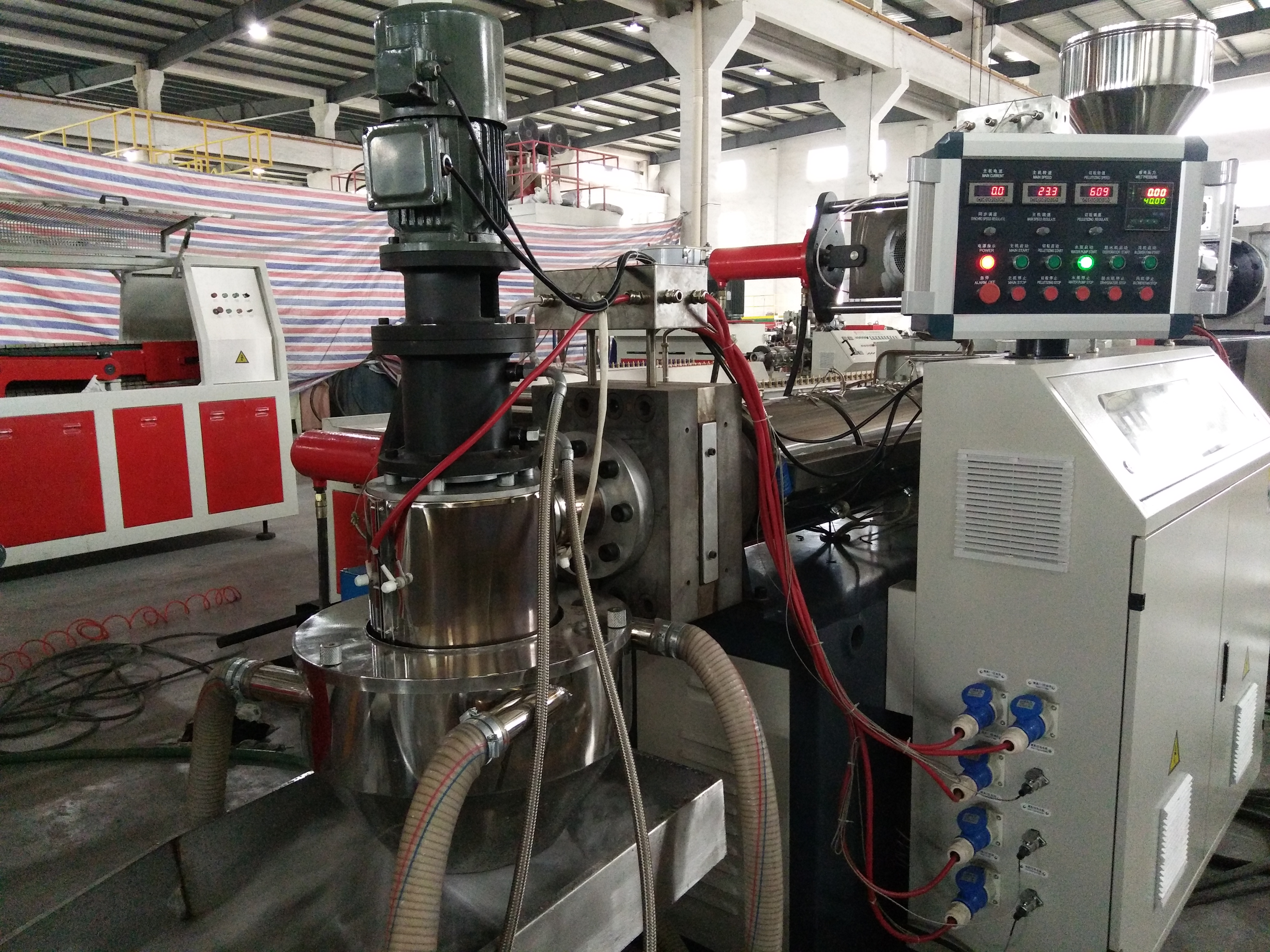 PE/PP Plastic pelletizing machine