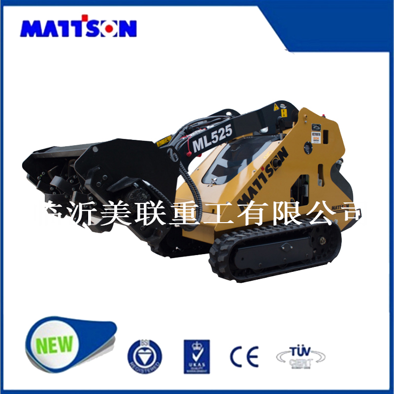 Multifunctional small rotary cultivator