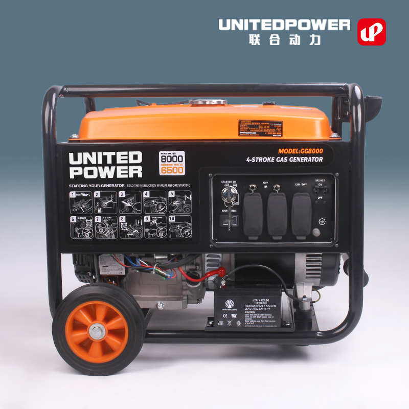 7kw gasoline generator