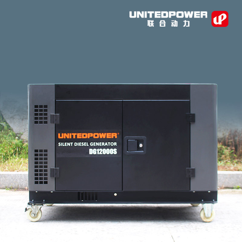 11kw Silent diesel generator