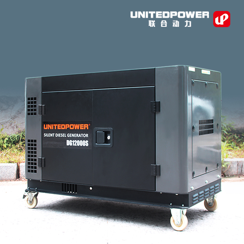 11kw Silent diesel generator