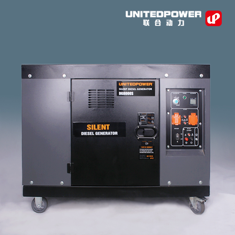 6kw Silent Diesel Generator