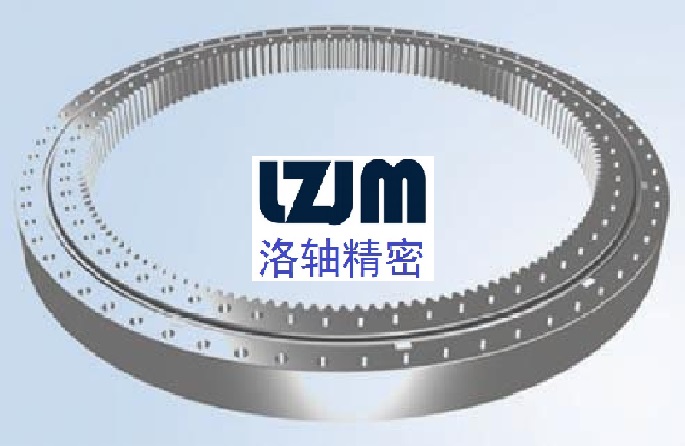 Luoyang LYC Precision Bearing Co., Ltd.