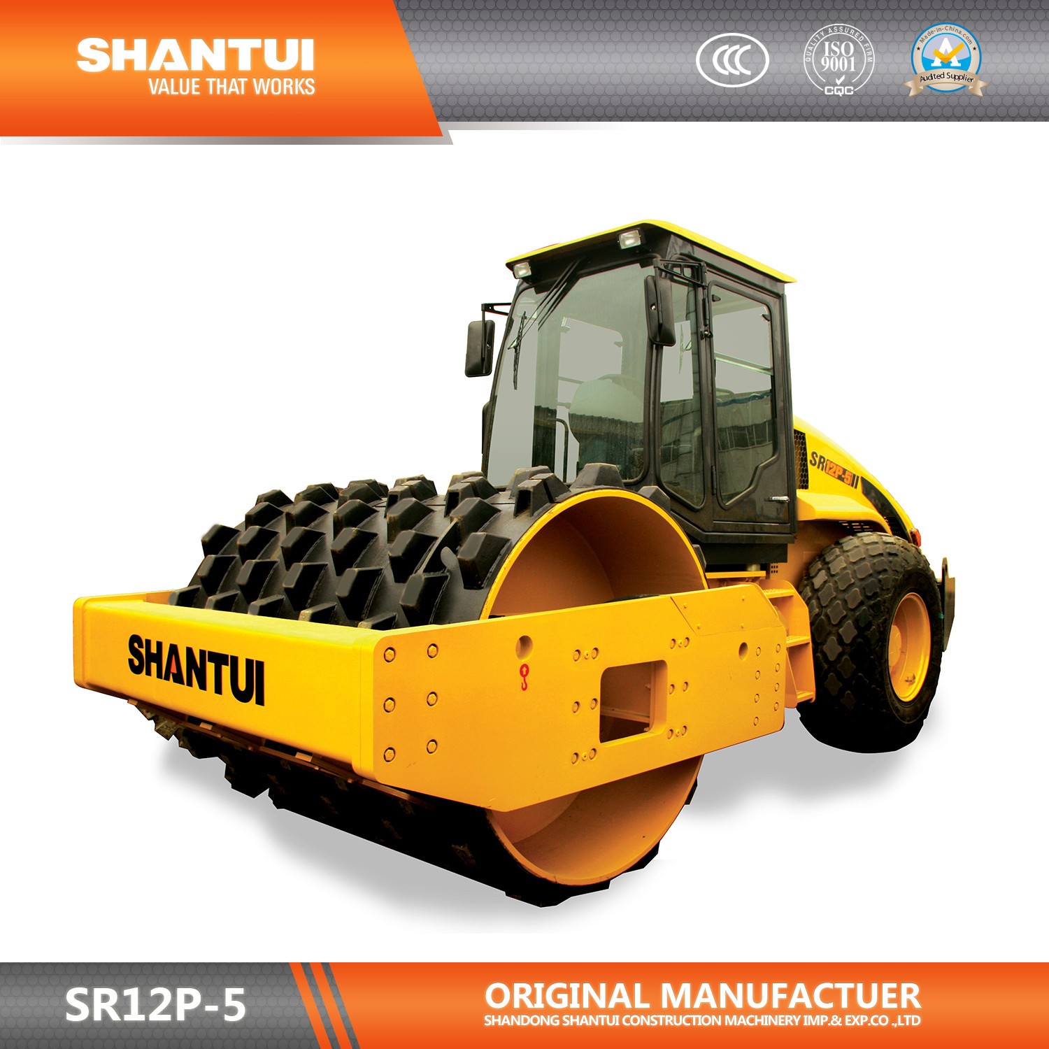 Shantui Full Hydraulic Single Drum Roller SR12-5
