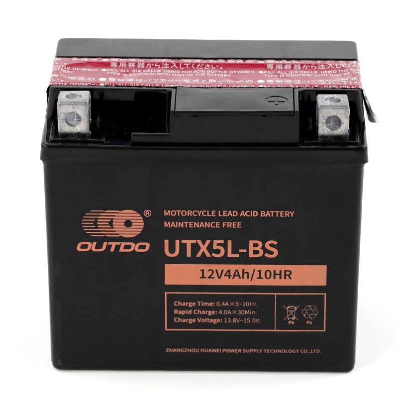 Dry Charged  Maintenance Free Motorcycle Battery
