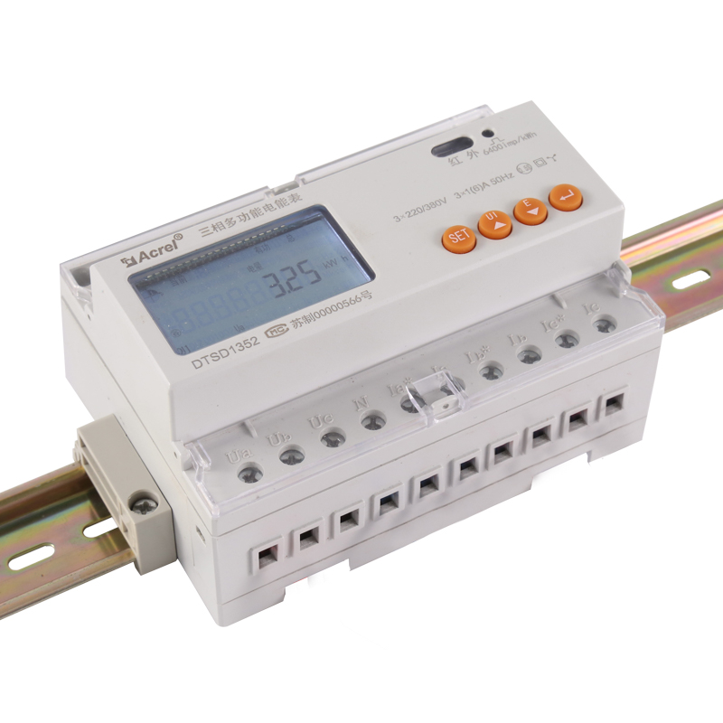 DTSD1352 series Energy meter