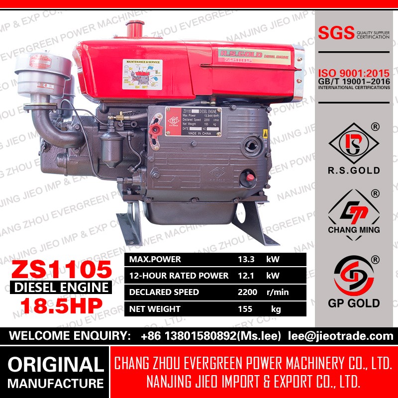 ZS1105 DIESEL ENGINE 15HP DI