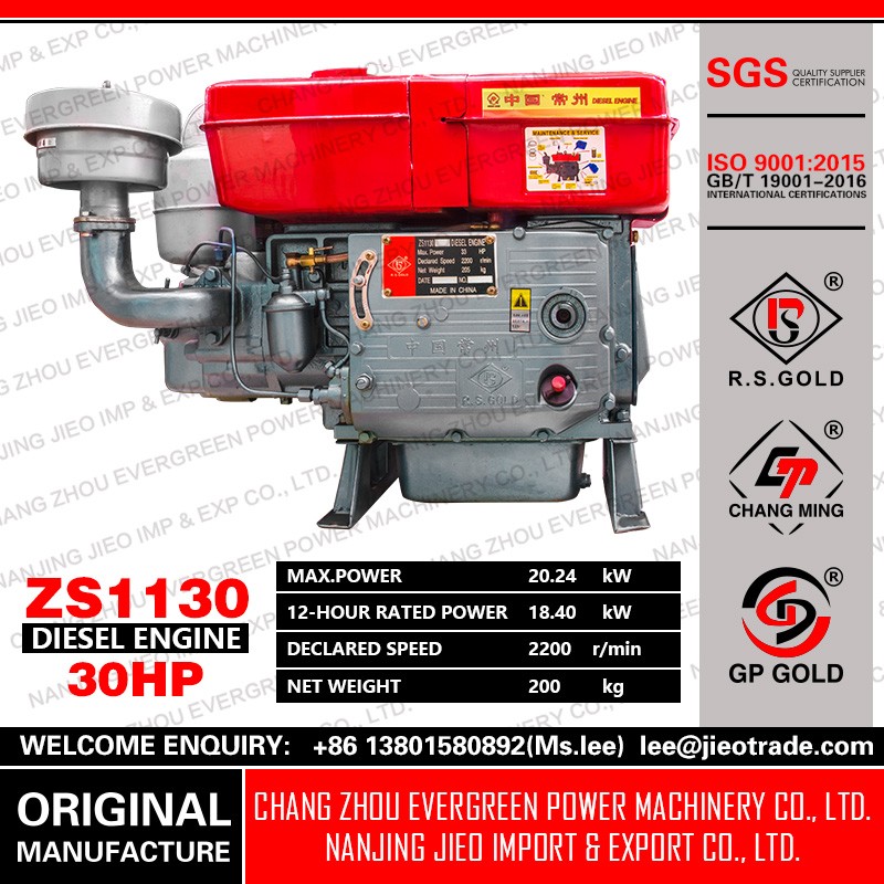ZS1130 DIESEL ENGINE 30HP DI