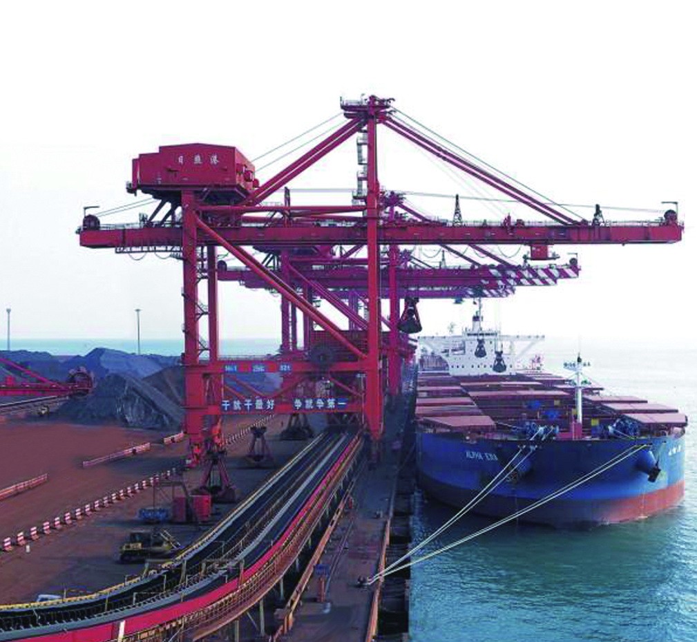 Rizhao Port Ore Wharf Belt Conveyor Project
