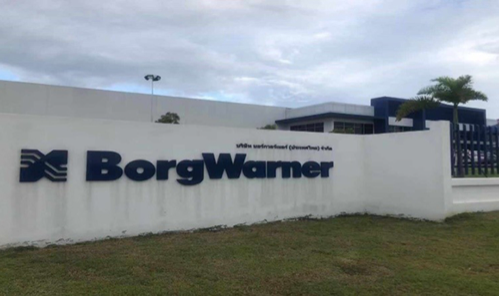 Borgwarner Auto parts factory