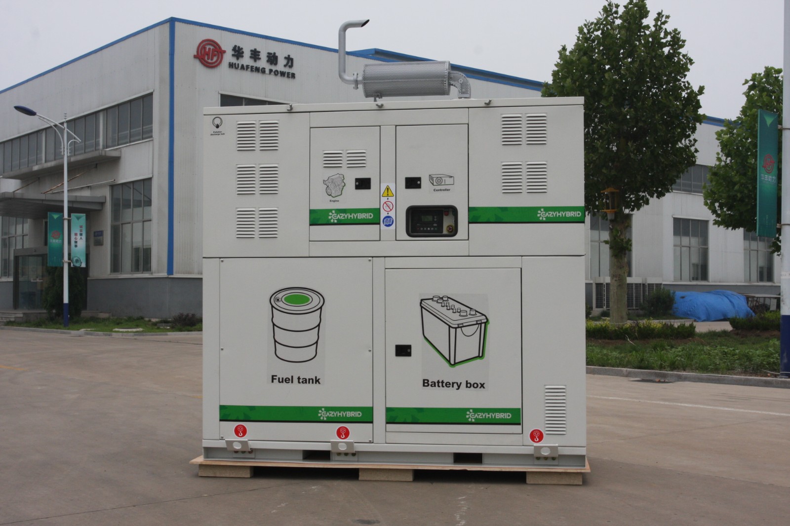 48V hybrid power generator 1.5-10kW