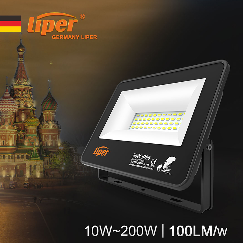 Germany Liper LED floodlight-BS series IP66