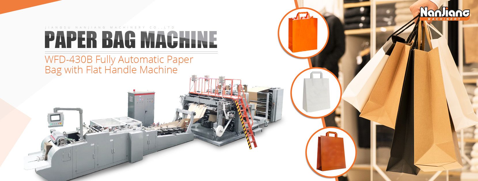 Fully Automatic Roll Fed Inside Flat Handle Paper Bag Machine