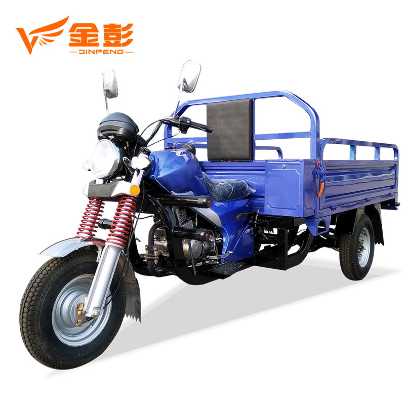 200CC Petrol/ diesel KV150ZH-A three wheel motorcycles