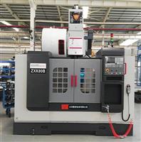 CNC DRILLING AND MILLING MACHINE