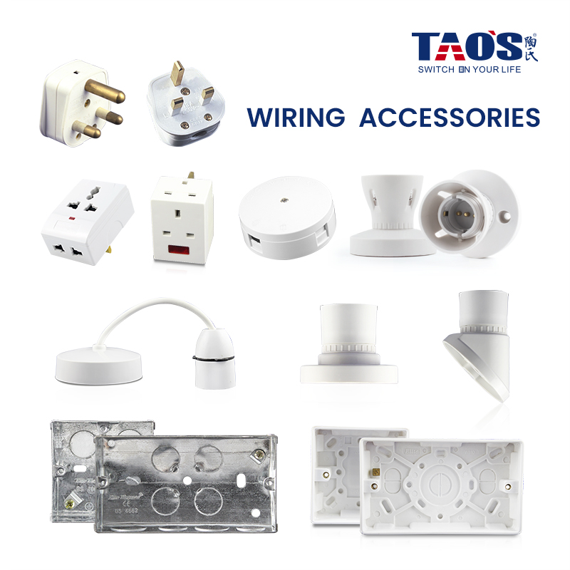 wiring accessories