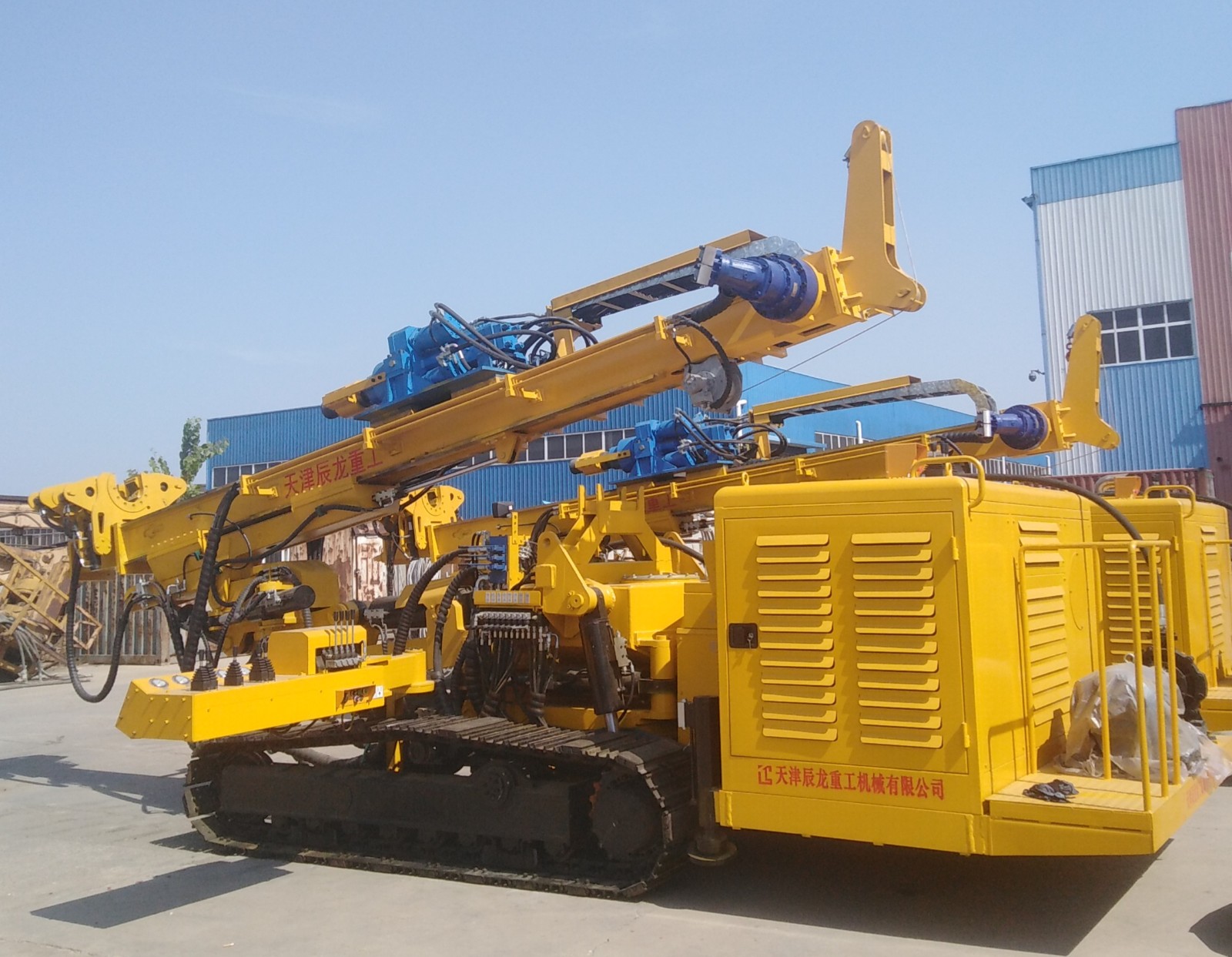 Multi-functional drilling rig