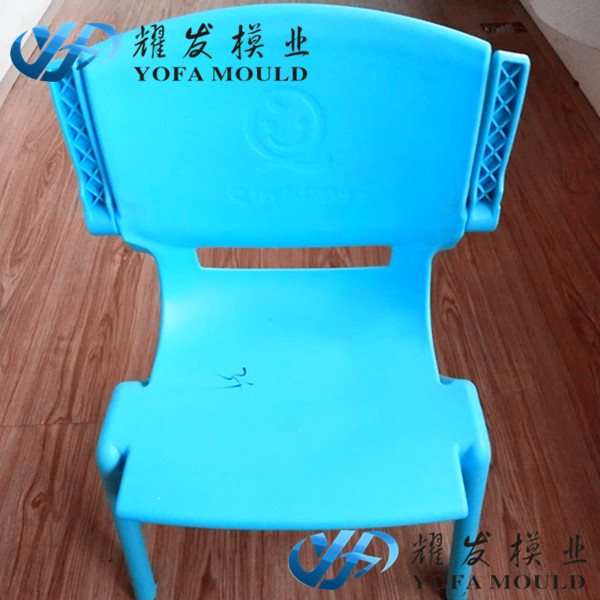 baby chair mold plastic injection mould