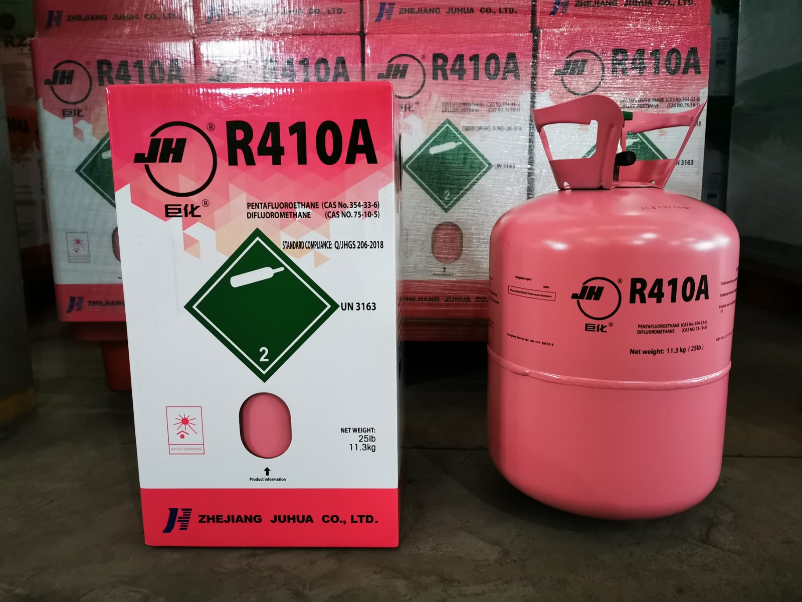 refrigerant gas R410A