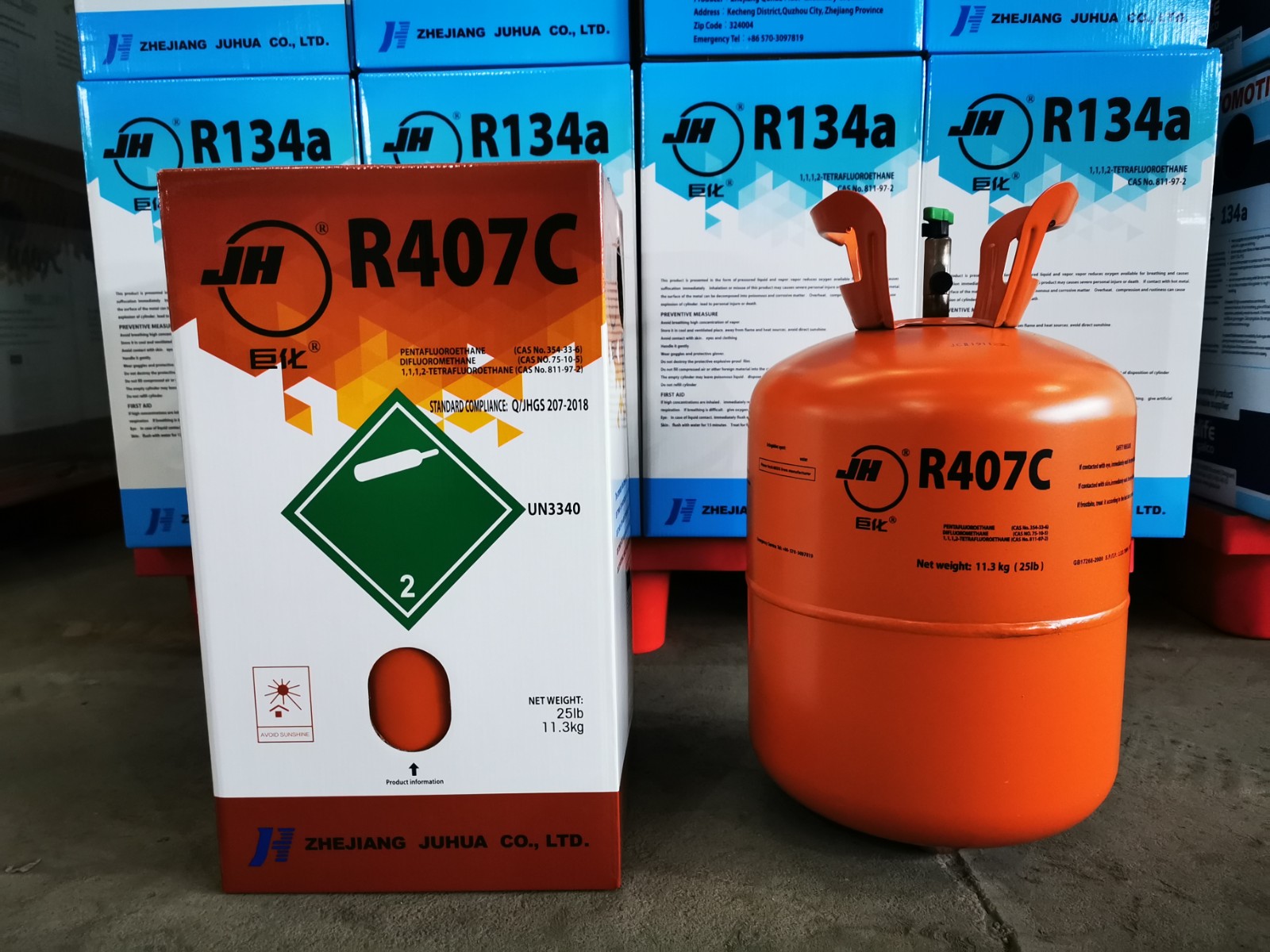 refrigerant gas R407C