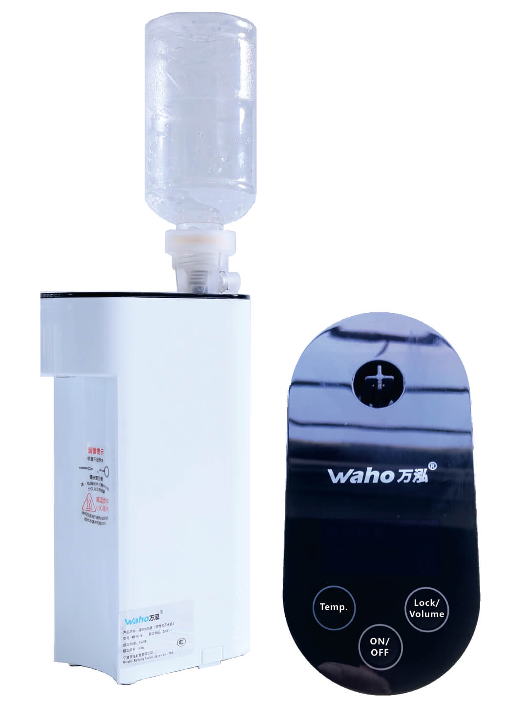 mini instant boiling water dispenser WH-800M/800MJ