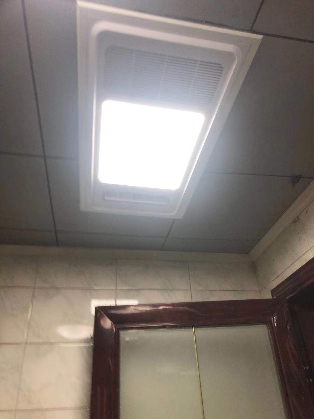 bathroon heater with LED lamp