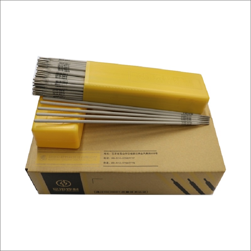 Stainless Steel Stick Electrode