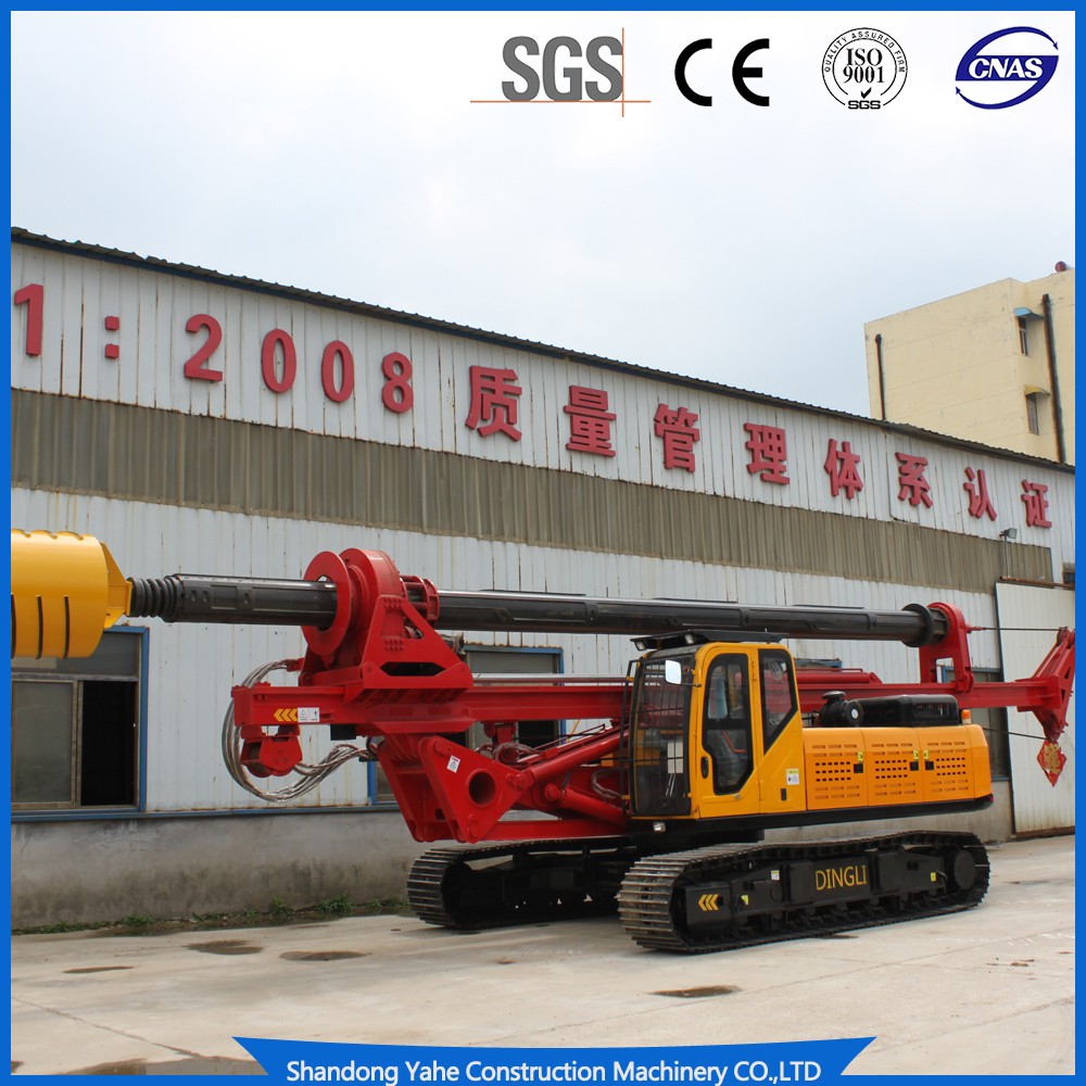 DR-160 40m rotary drilling rig
