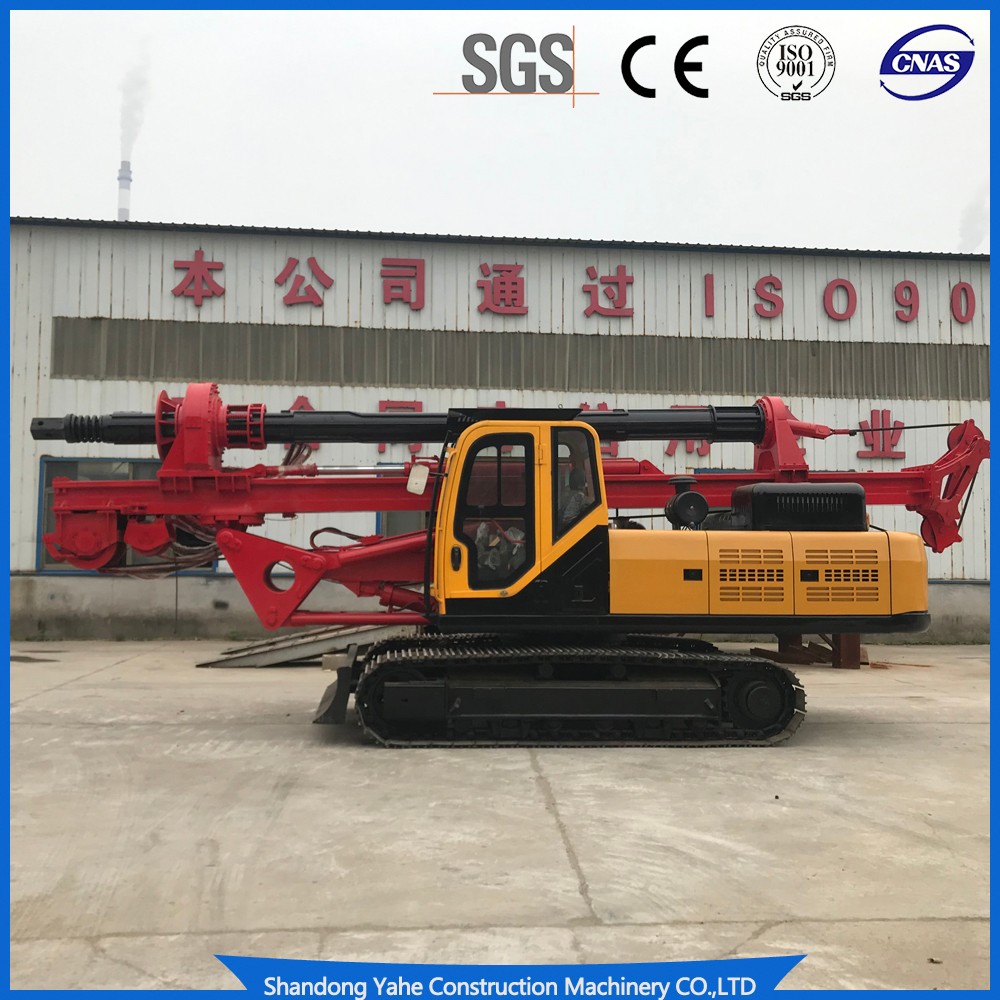 DR-90 15m crawler type rotary drilling rig