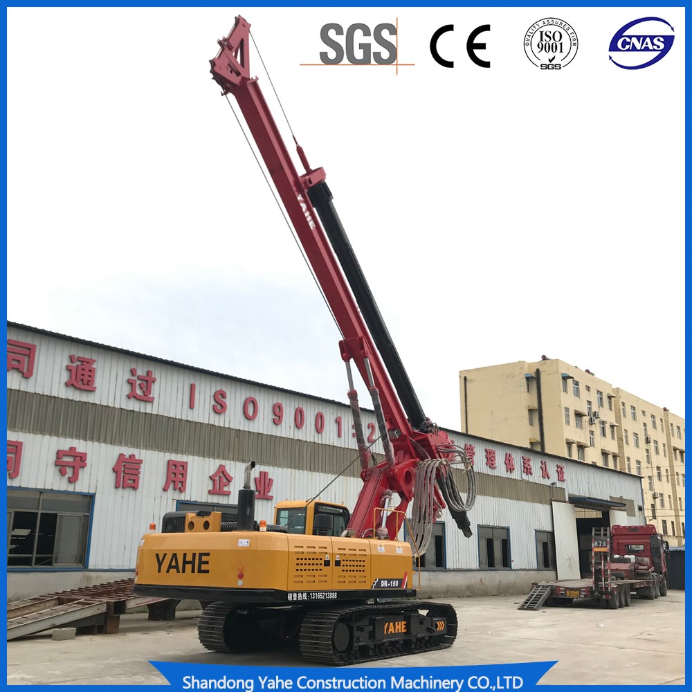 DR-150 30m crawler type rotary drilling rig