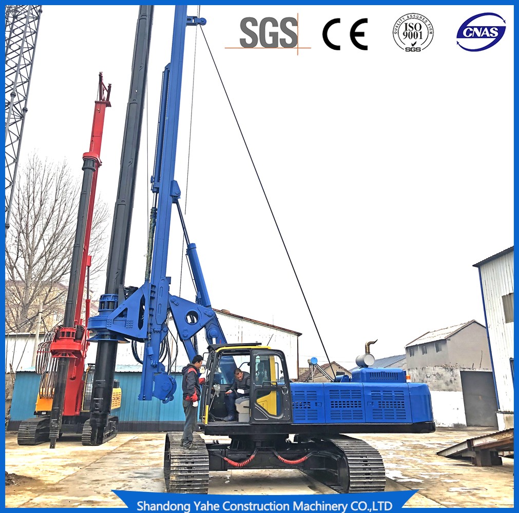 DR-180 50m crawler rotary drilling rig